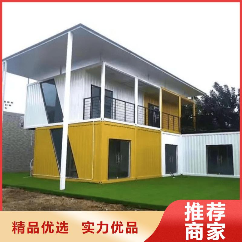 集装箱_特种集装箱品质做服务