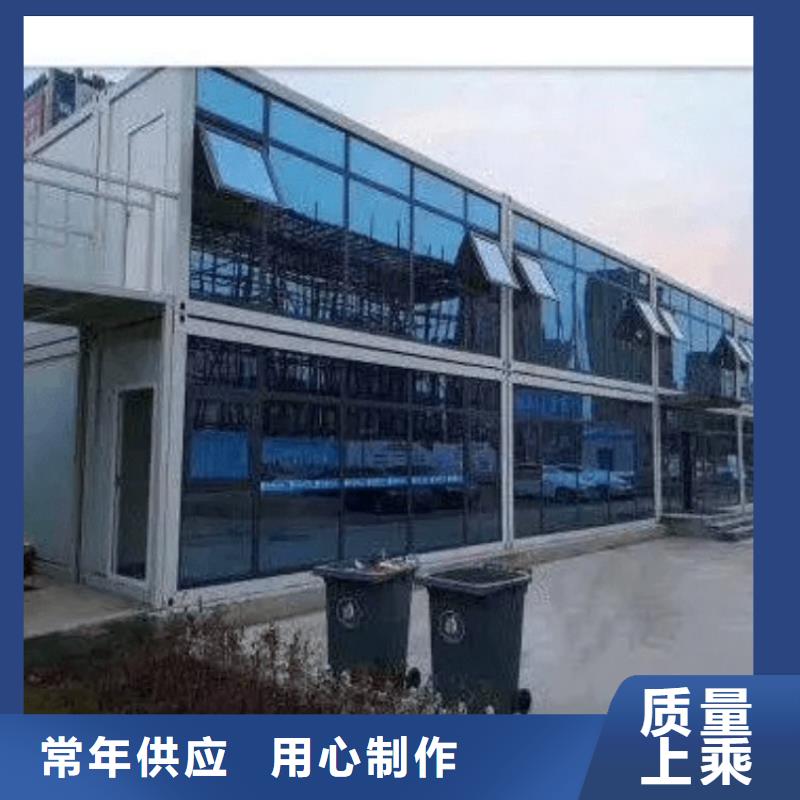集装箱集装箱租赁产地采购