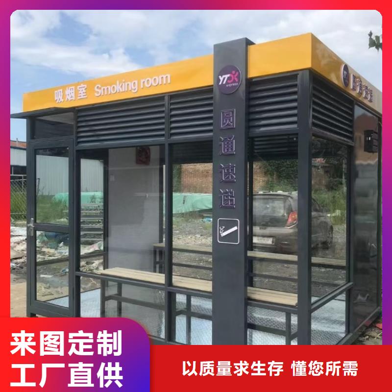 集装箱-移动住人集装箱当地货源