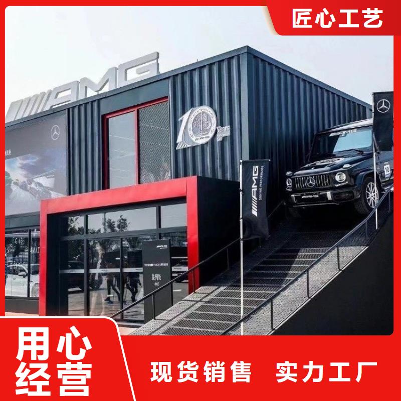 集装箱工地打包箱房一站式采购