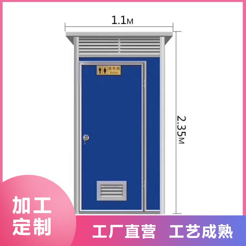 集装箱商用集装箱专注生产N年