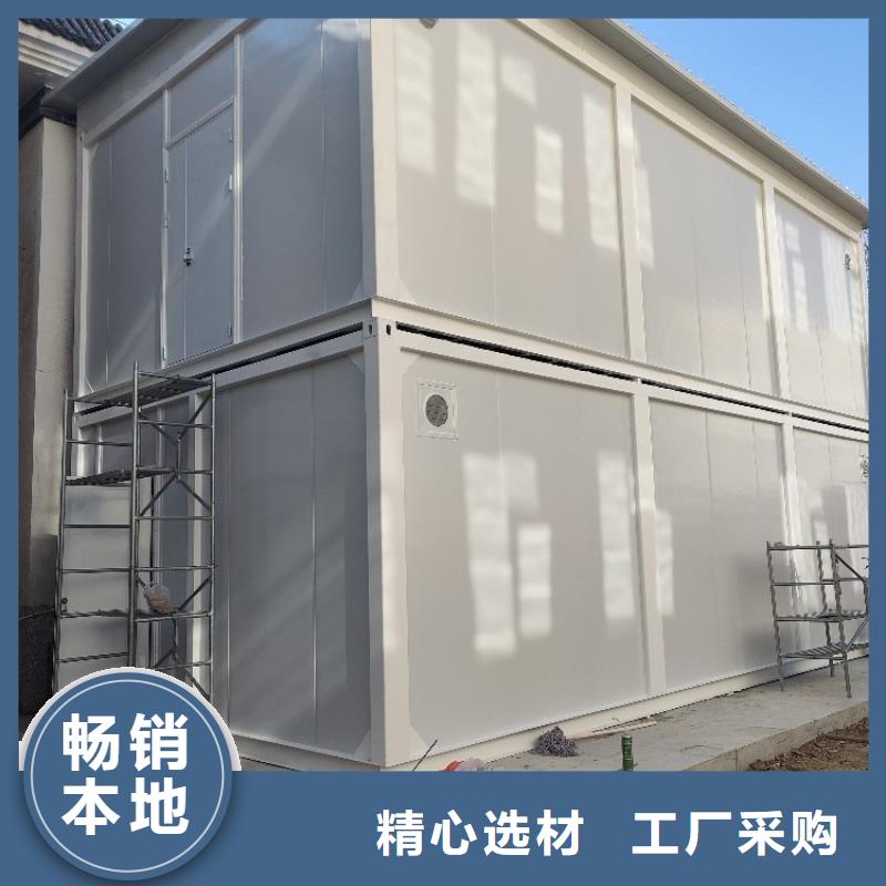 集装箱活动房用心做好细节