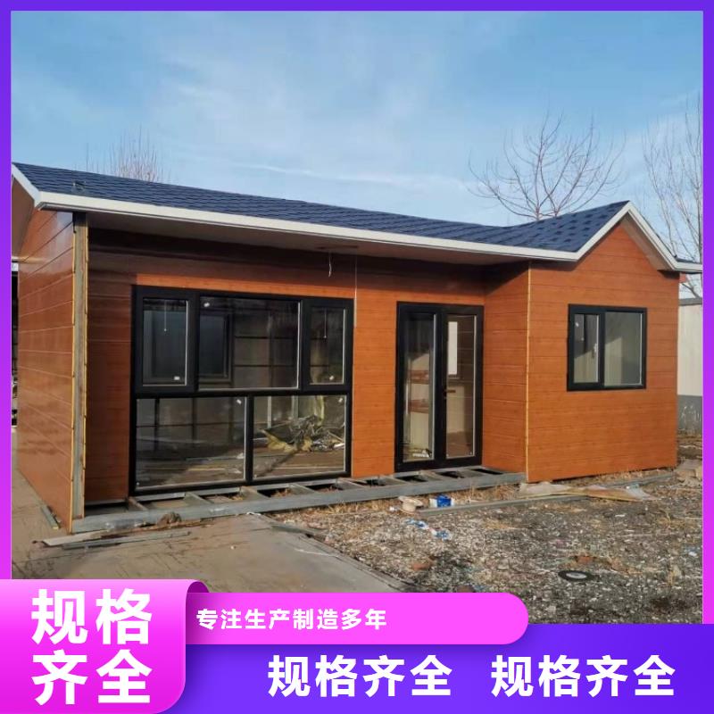集装箱户外集装箱性能稳定