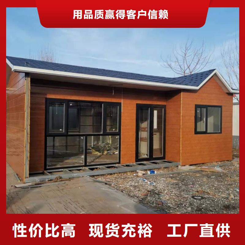 集裝箱戶外特色集裝箱精心