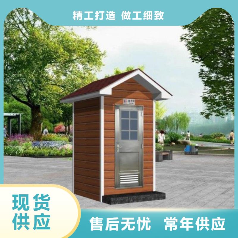 集裝箱住人集裝箱細(xì)節(jié)決定品質(zhì)