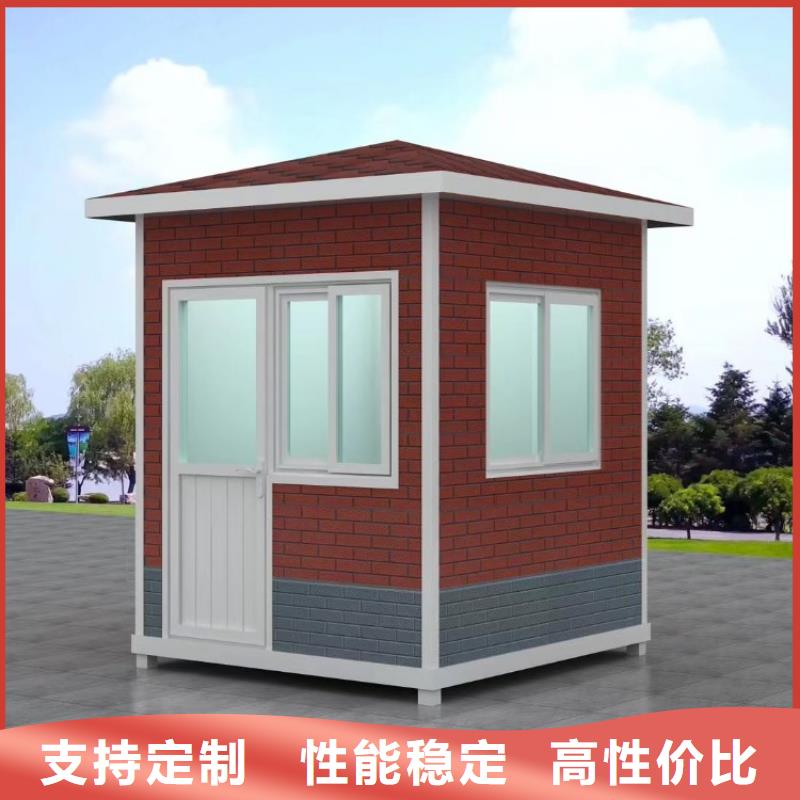 集裝箱_箱式活動房現(xiàn)貨滿足大量采購