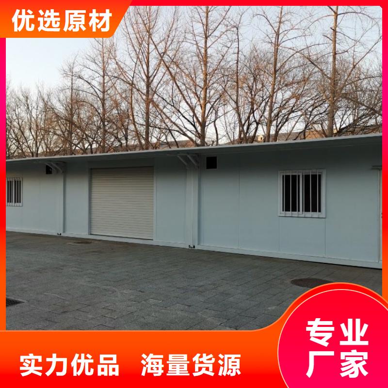 集裝箱防火活動板房廠家案例