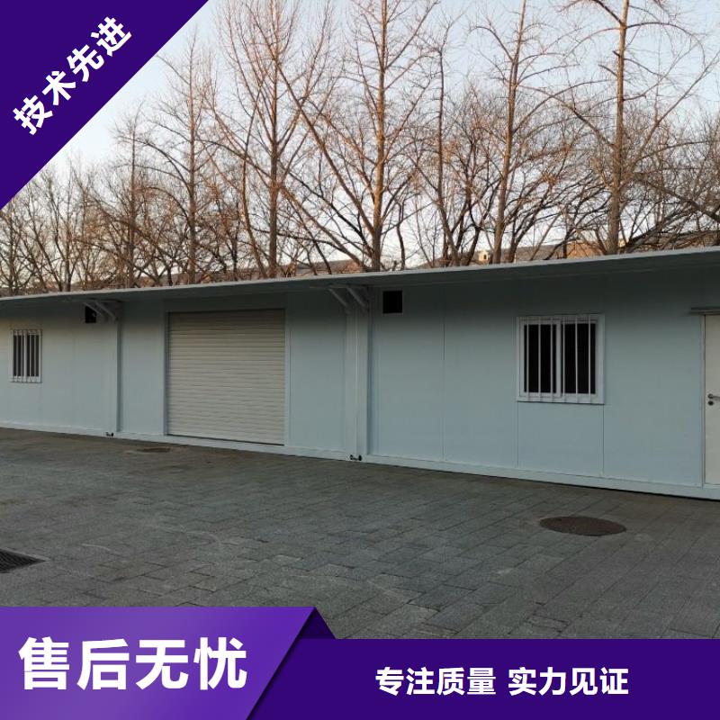 集裝箱打包箱房源頭直供