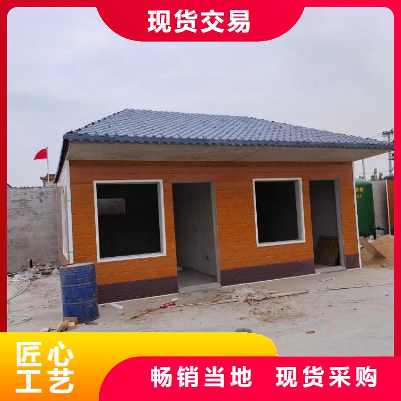 集裝箱-玻璃幕墻打包箱房供應采購
