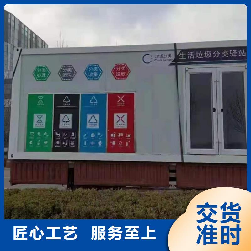 集裝箱打包箱式房大量現(xiàn)貨