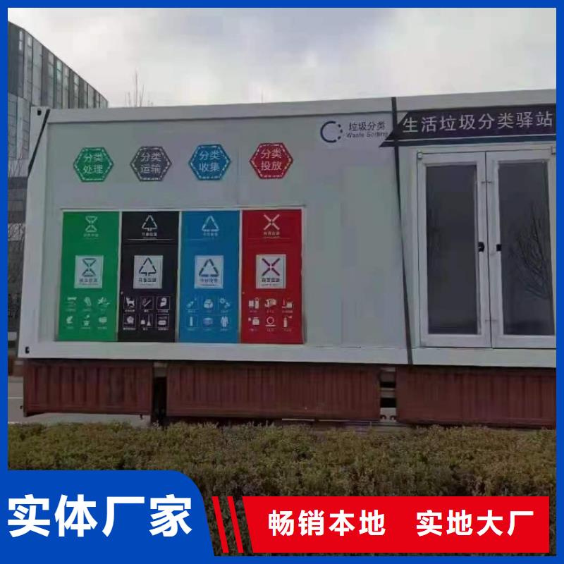 集裝箱住人集裝箱細(xì)節(jié)決定品質(zhì)