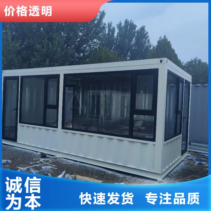 集装箱多功能板房产品实拍