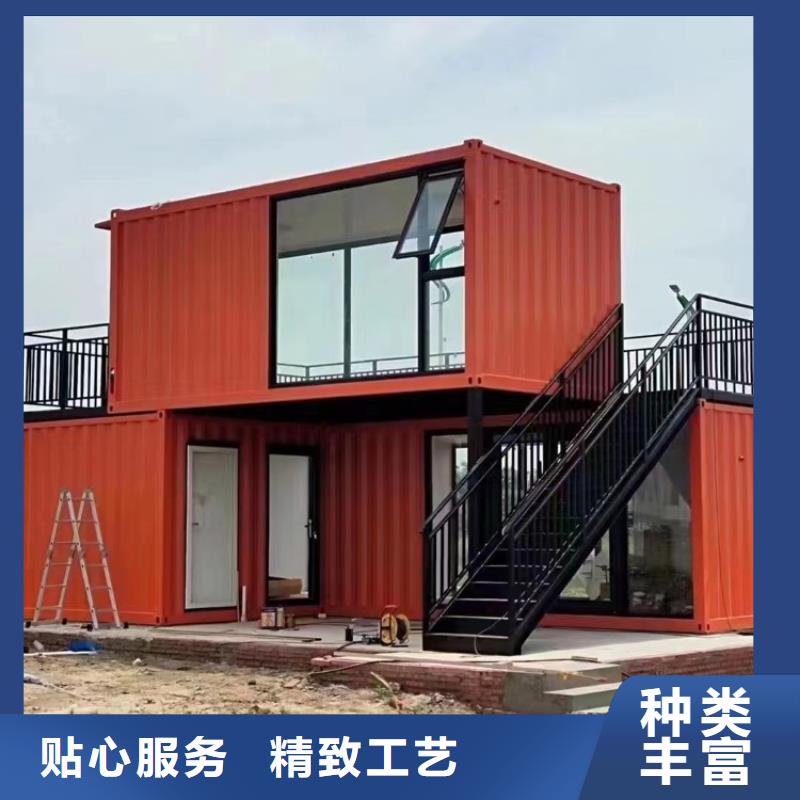 集装箱,移动房屋满足客户需求
