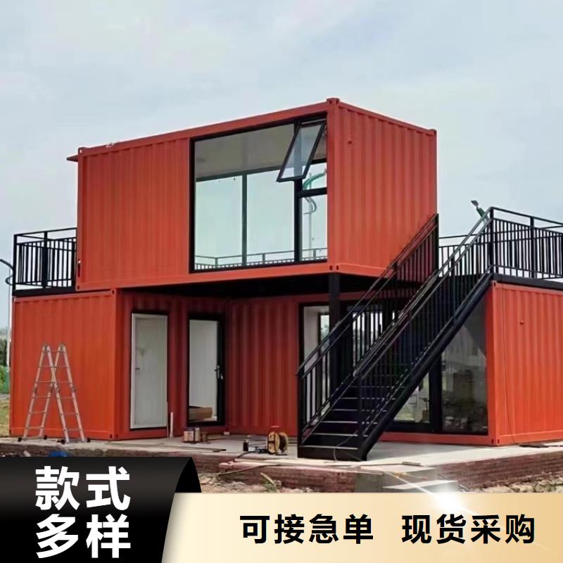 打包厢视频-打包厢-西藏那曲市周边生产商-安多|索县|阿里|拉萨|山南|日喀则|昌都|林芝