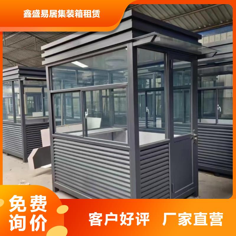 集装箱,彩钢建筑活动房厂家直营