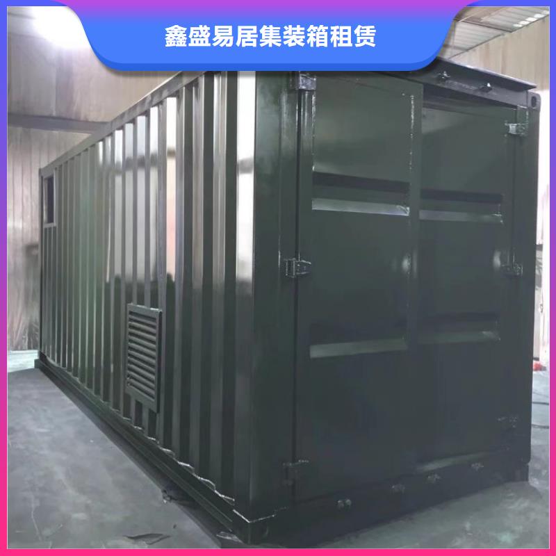 集装箱,彩钢建筑活动房厂家直营
