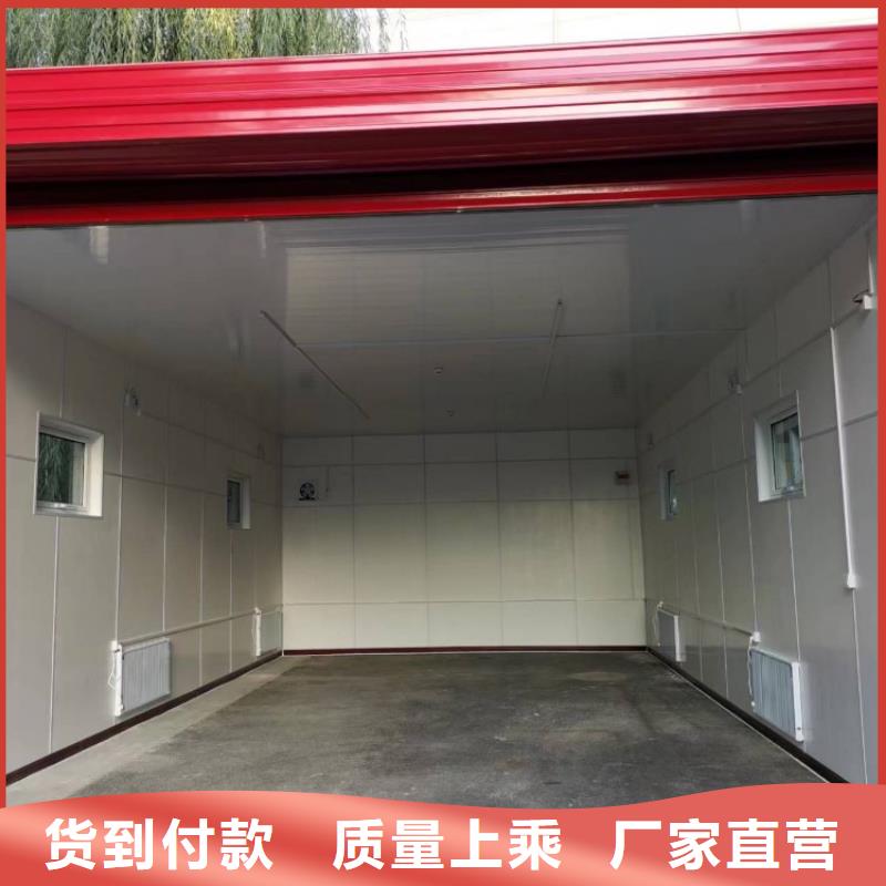 集裝箱多功能板房標準工藝