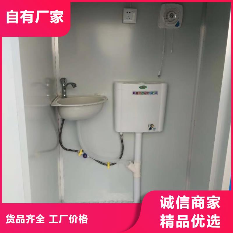 集裝箱住人集裝箱細節(jié)決定品質(zhì)