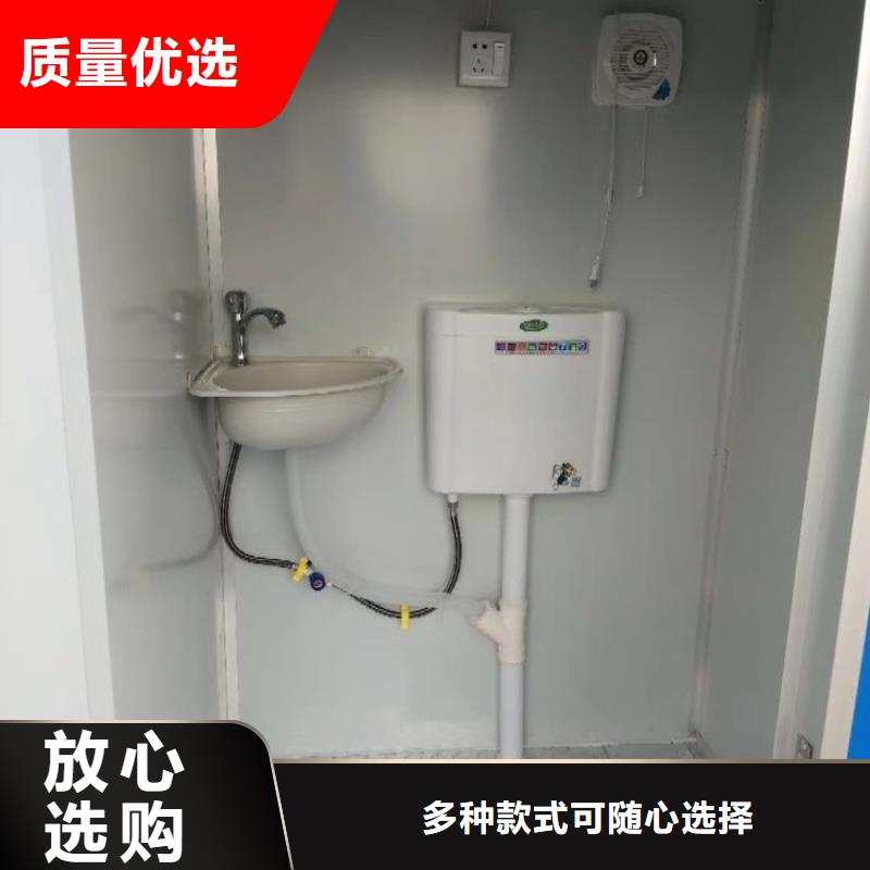 集裝箱-玻璃幕墻打包箱房供應采購