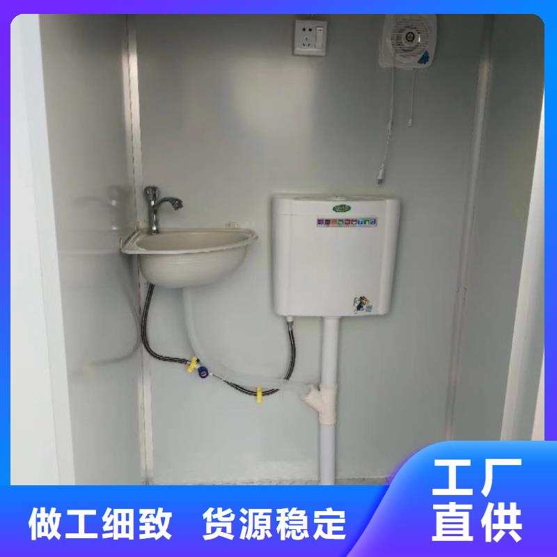集裝箱快拼移動(dòng)房多種優(yōu)勢(shì)放心選擇