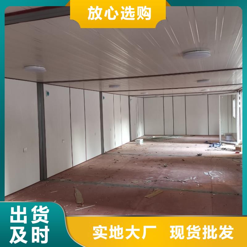 集裝箱-玻璃幕墻打包箱房供應采購