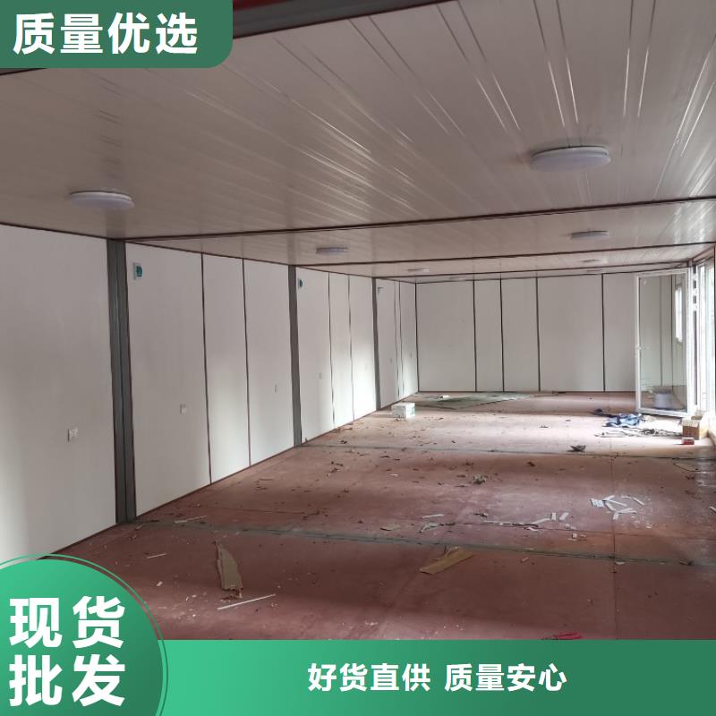 集裝箱打包箱房源頭直供