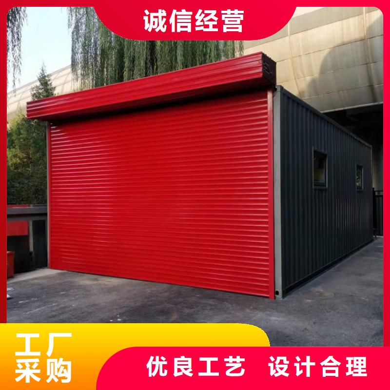 集裝箱-玻璃幕墻打包箱房供應采購