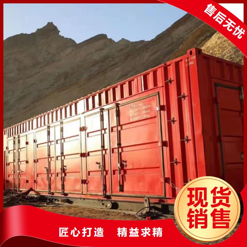 集裝箱住人集裝箱細節(jié)決定品質(zhì)