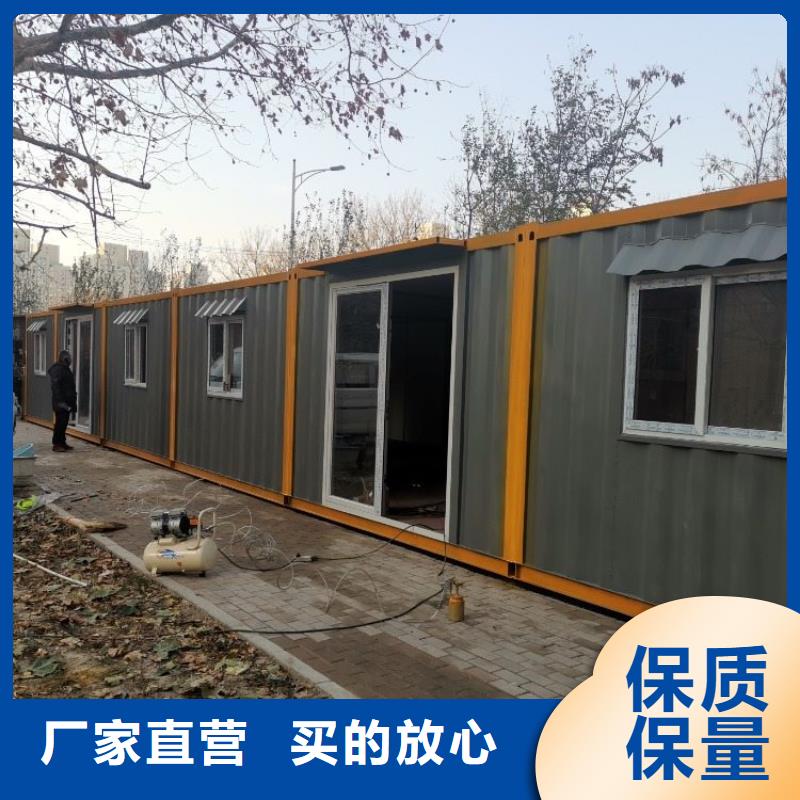 集裝箱打包箱房源頭直供