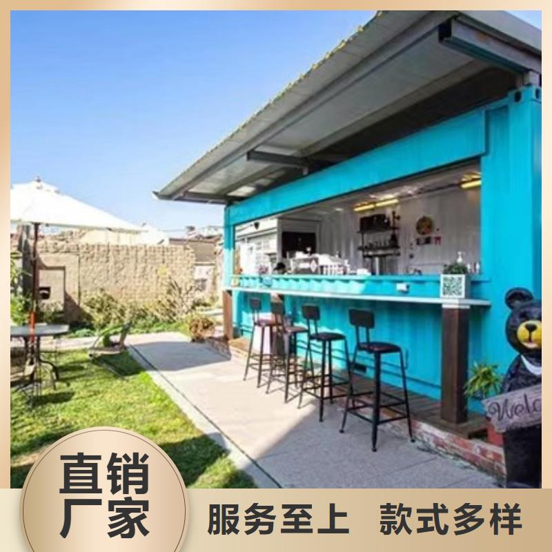 集裝箱快拼移動(dòng)房好品質(zhì)用的放心
