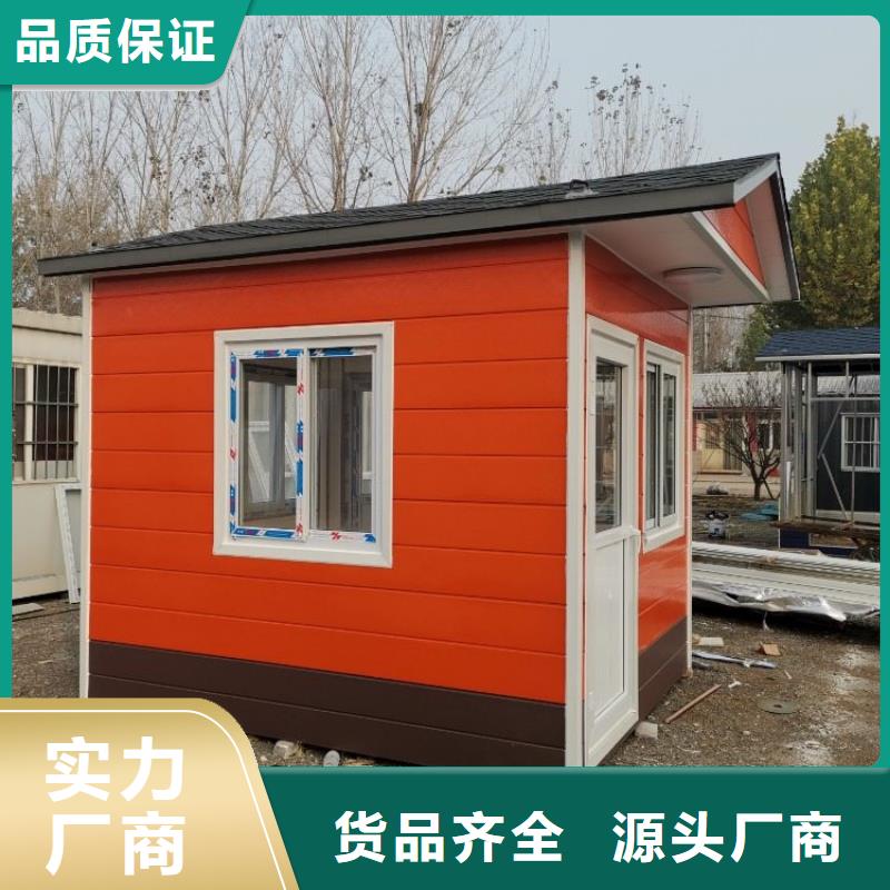 集裝箱住人集裝箱細節(jié)決定品質(zhì)
