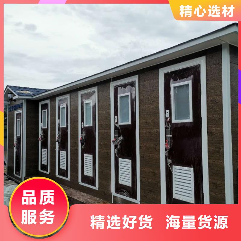 集裝箱-玻璃幕墻打包箱房供應采購