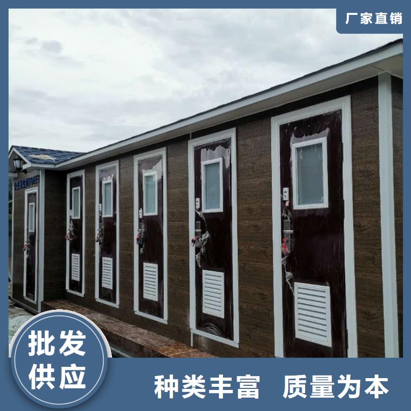集裝箱多功能板房標準工藝