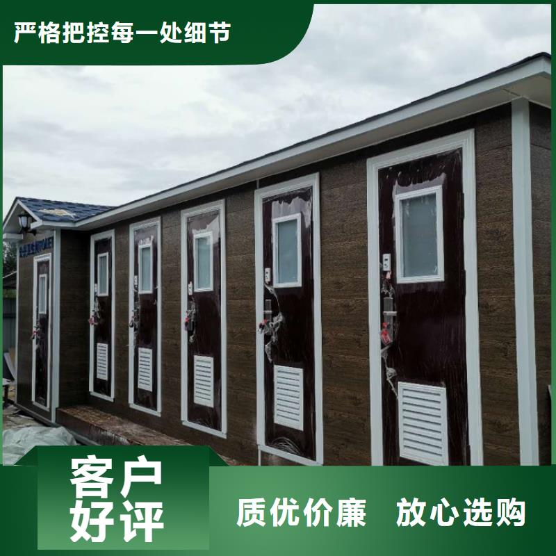 集裝箱住人集裝箱細節(jié)決定品質(zhì)