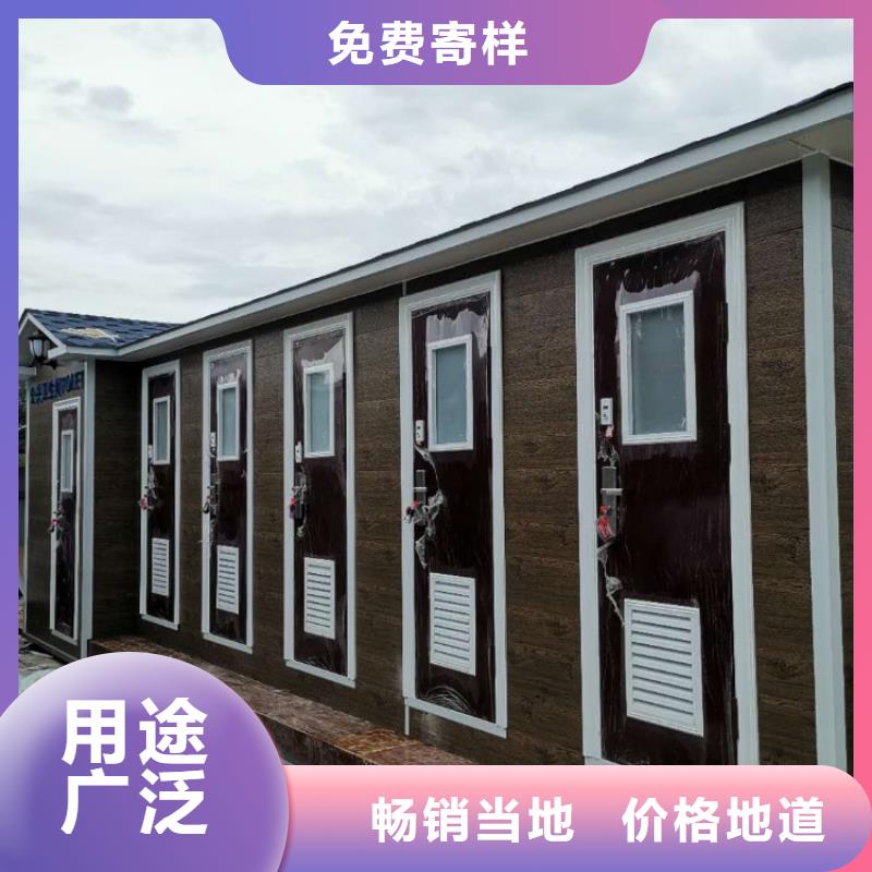 集裝箱-玻璃幕墻打包箱房供應采購