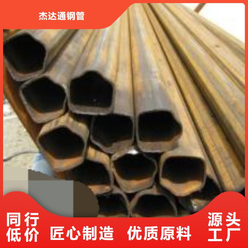 無縫鋼管[高壓合金管]滿足您多種采購需求