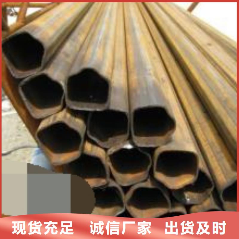 无缝钢管小口径无缝钢管好品质选我们