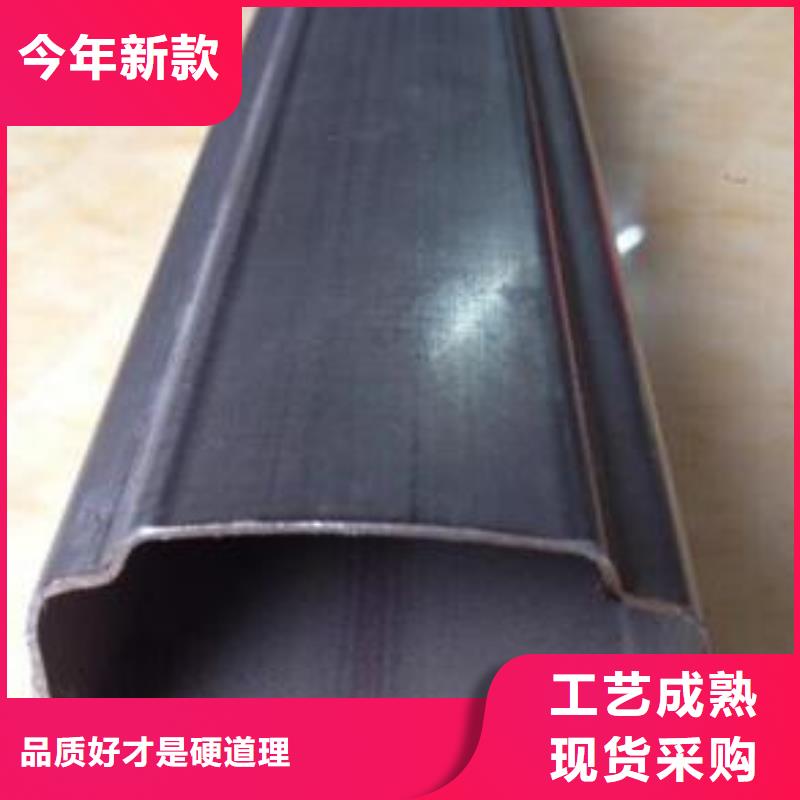 无缝钢管-无缝钢管35#对质量负责