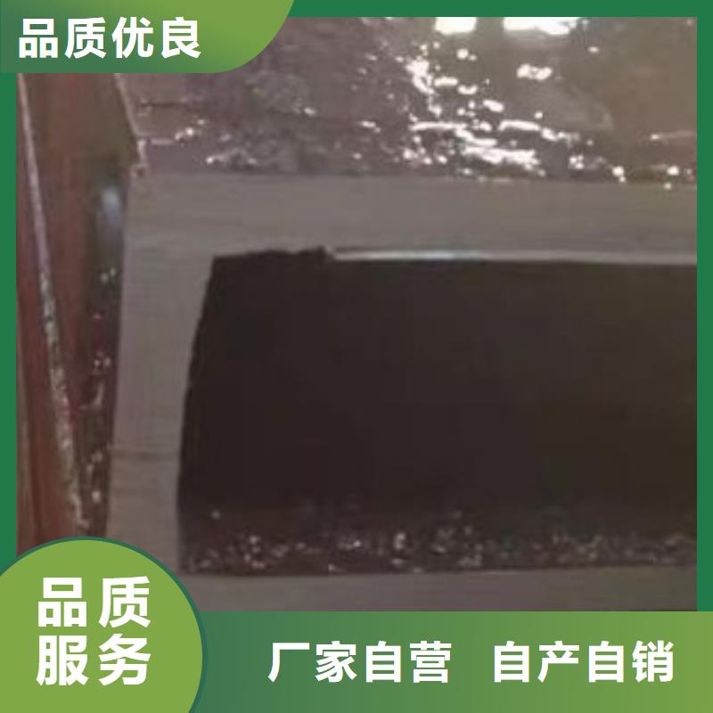 无缝钢管Q355D无缝管厂家直销放心
