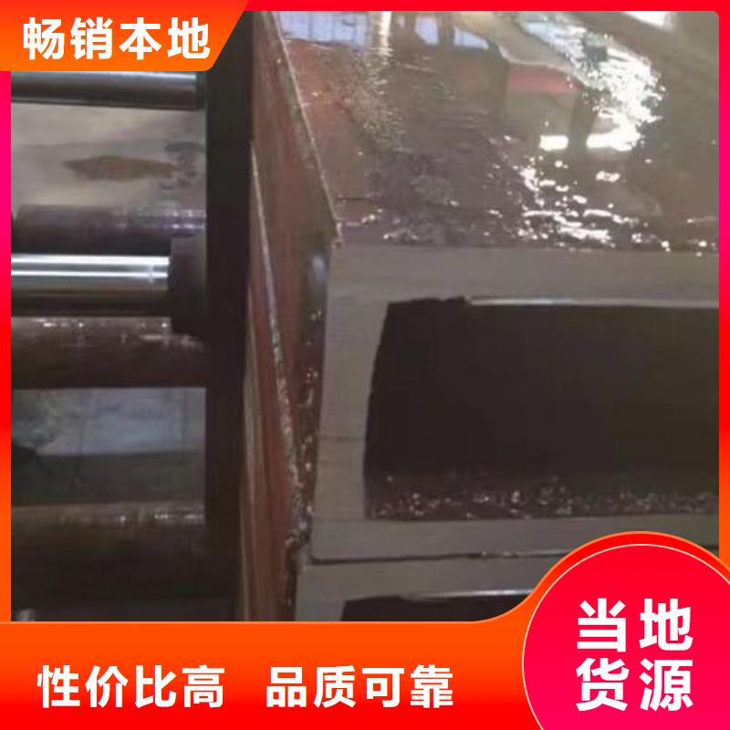 無縫鋼管_Q355B無縫鋼管每個(gè)細(xì)節(jié)都嚴(yán)格把關(guān)