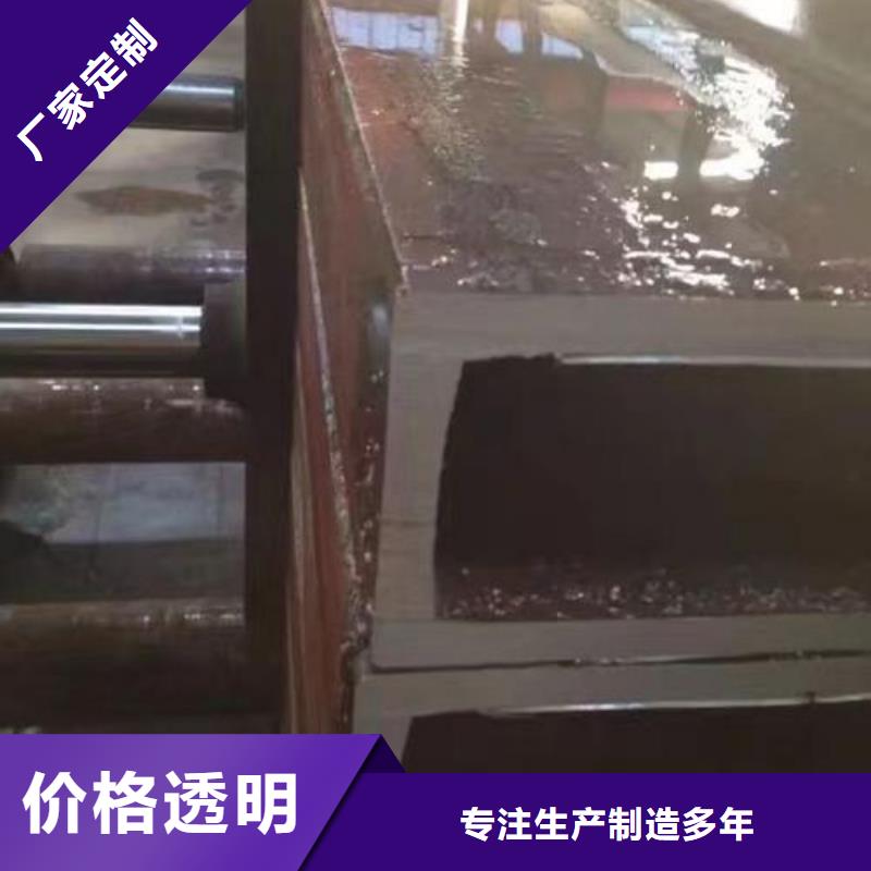 無縫鋼管,16錳無縫鋼管來圖定制量大從優(yōu)