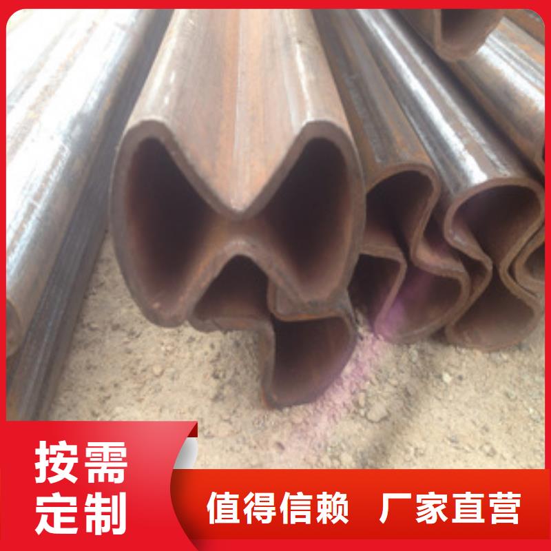 20cr無縫鋼管成型方法