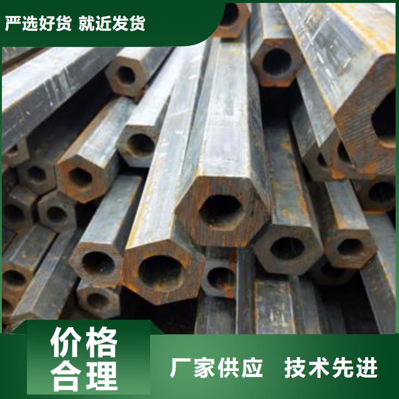 無(wú)縫鋼管[冷拔無(wú)縫鋼管]產(chǎn)地貨源