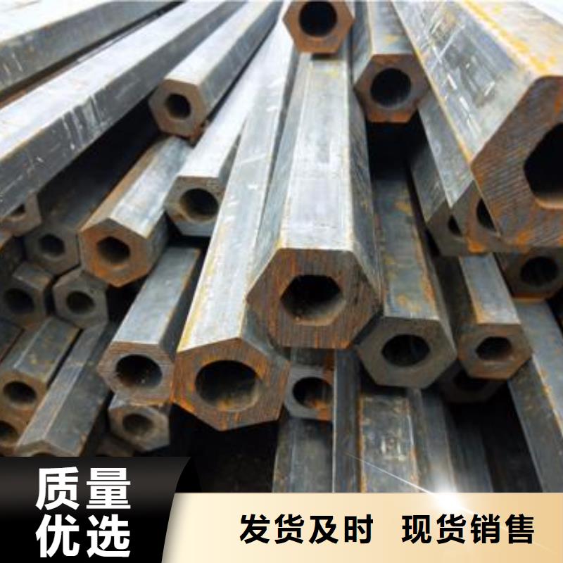 无缝钢管小口径无缝钢管好品质选我们