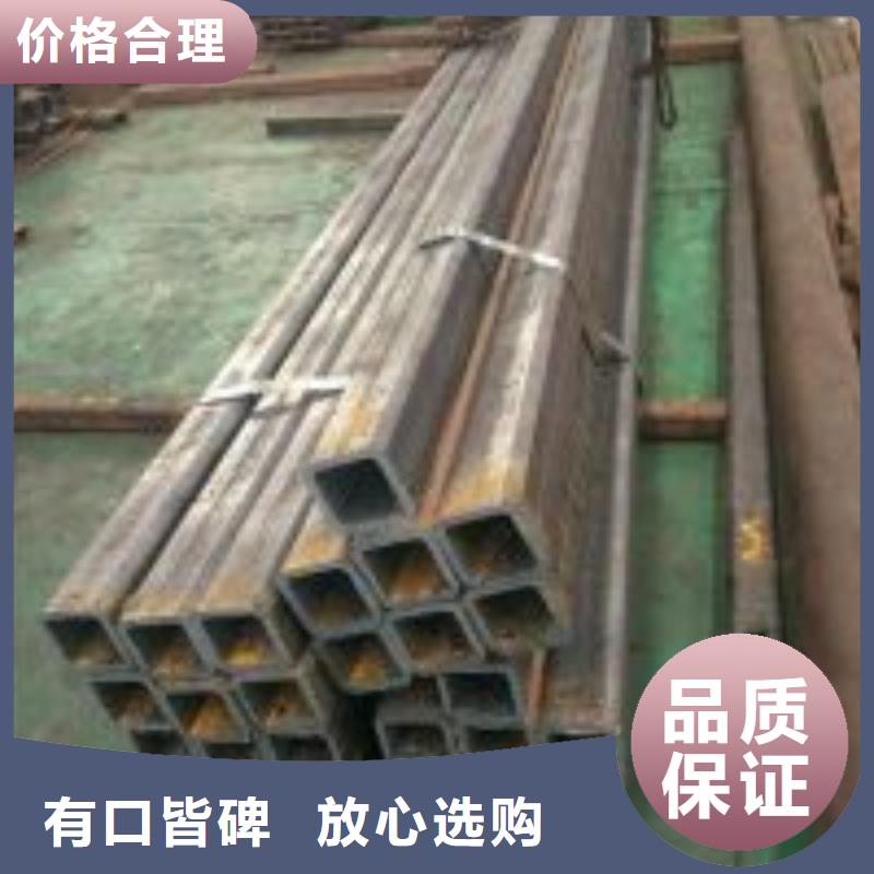 無(wú)縫鋼管[小口徑無(wú)縫鋼管]專注質(zhì)量