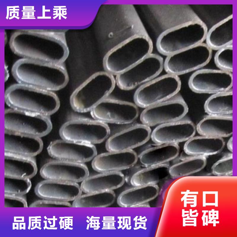 无缝钢管15crmo无缝钢管诚信为本