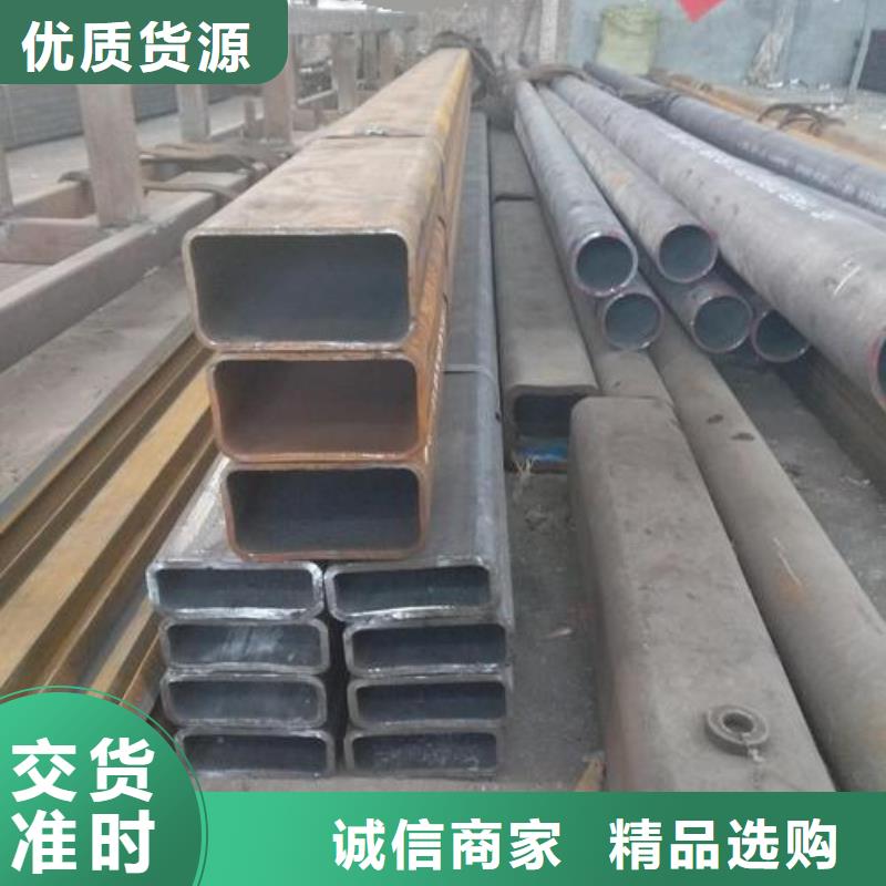 無縫鋼管_Q355B無縫鋼管每個(gè)細(xì)節(jié)都嚴(yán)格把關(guān)