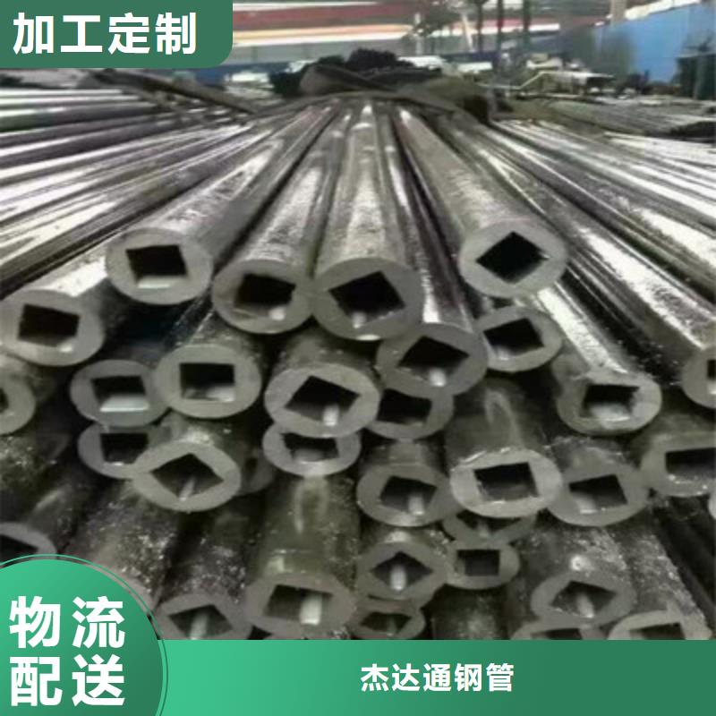 無(wú)縫鋼管[冷拔無(wú)縫鋼管]產(chǎn)地貨源