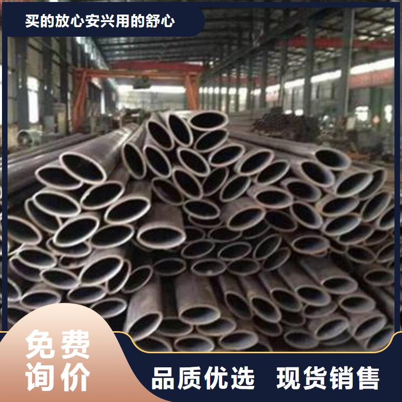 無縫鋼管49mm鋼管實(shí)力廠商