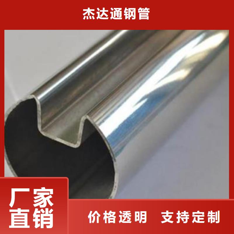 无缝钢管薄壁无缝钢管产品细节
